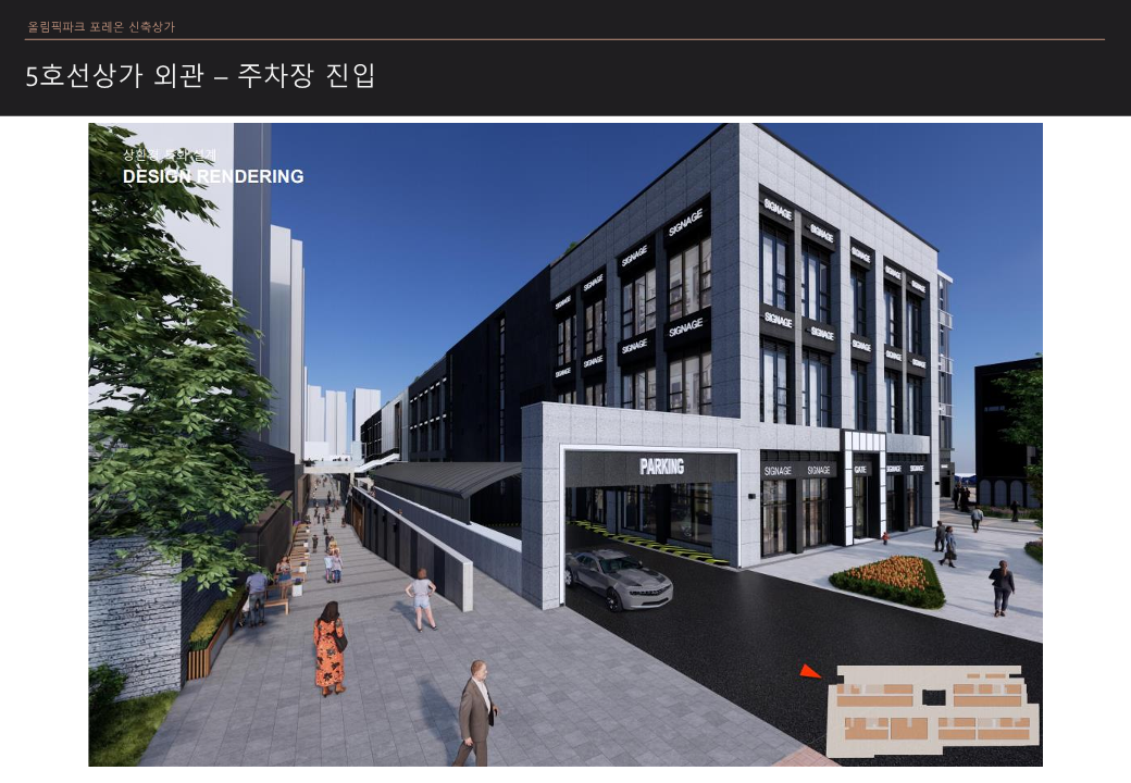 이미지명