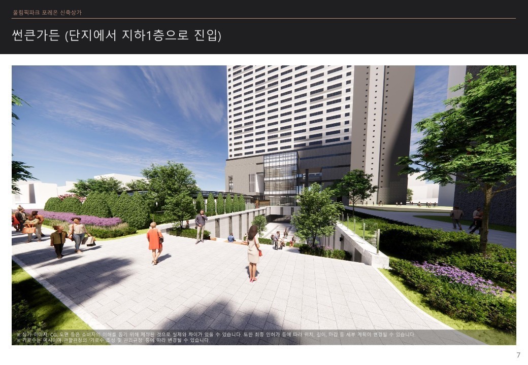 이미지명