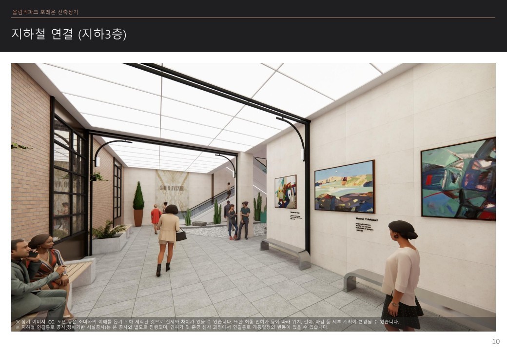 이미지명