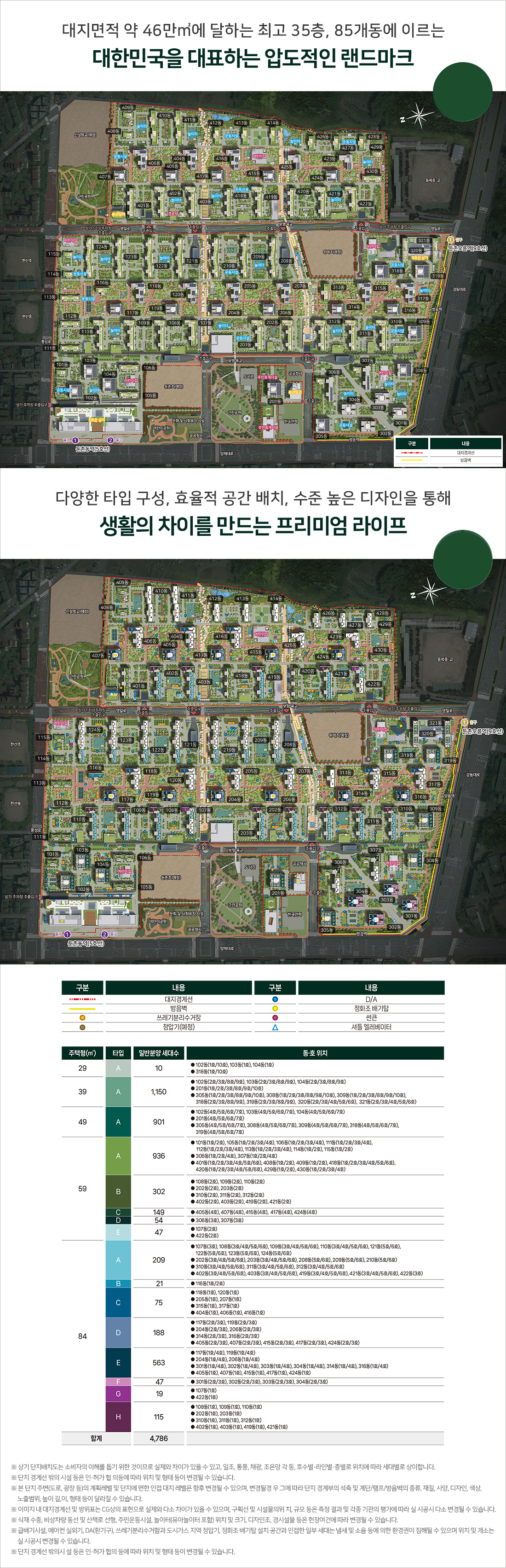 이미지명
