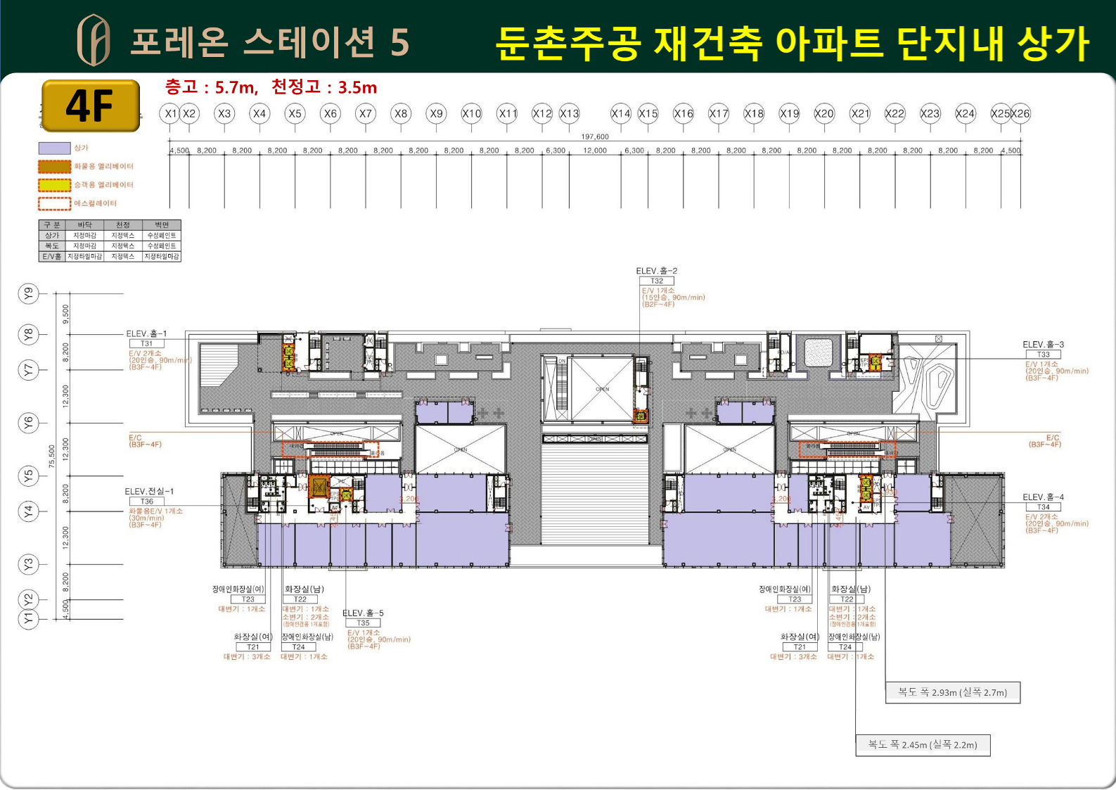 이미지명