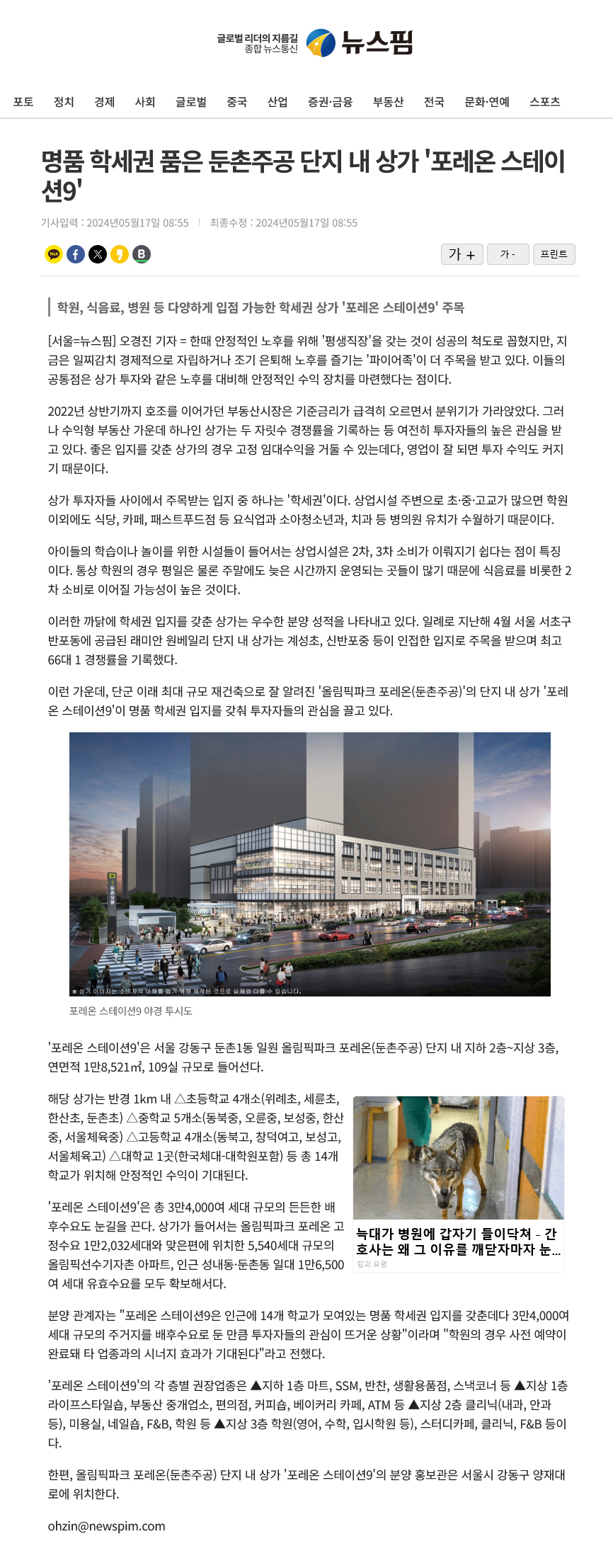 이미지명