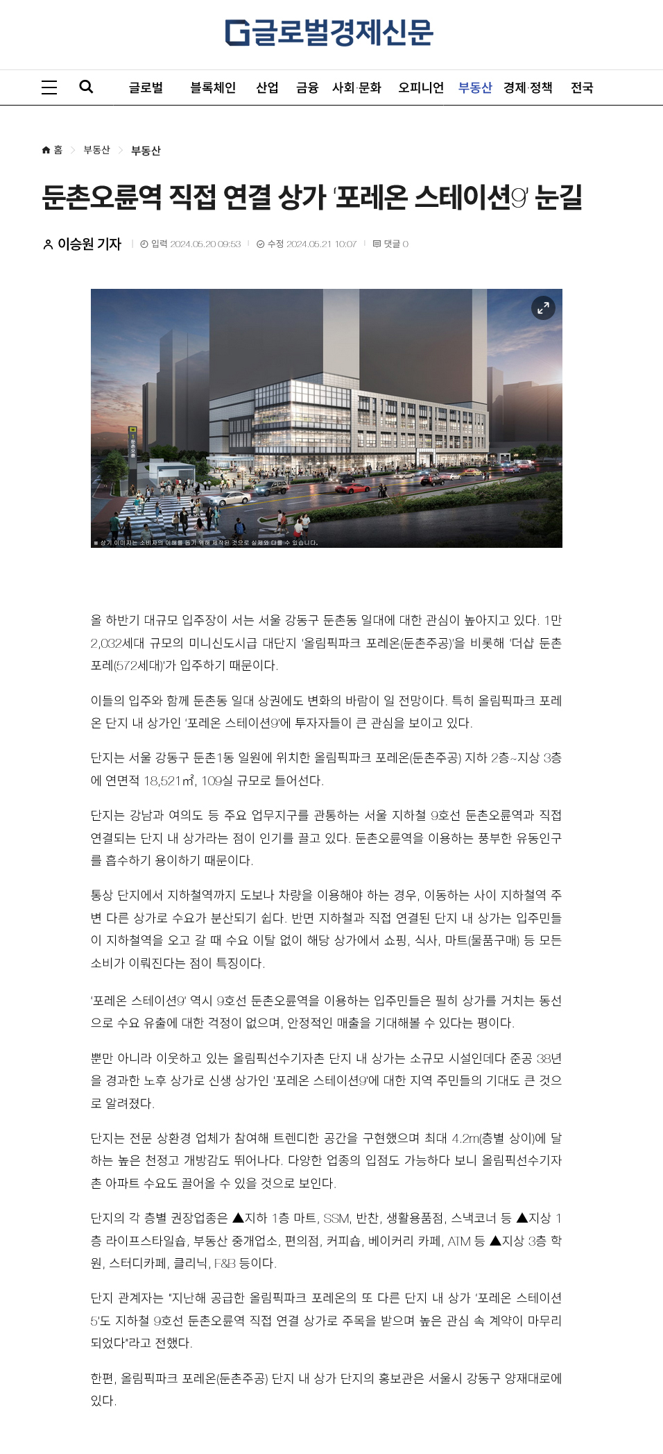 이미지명