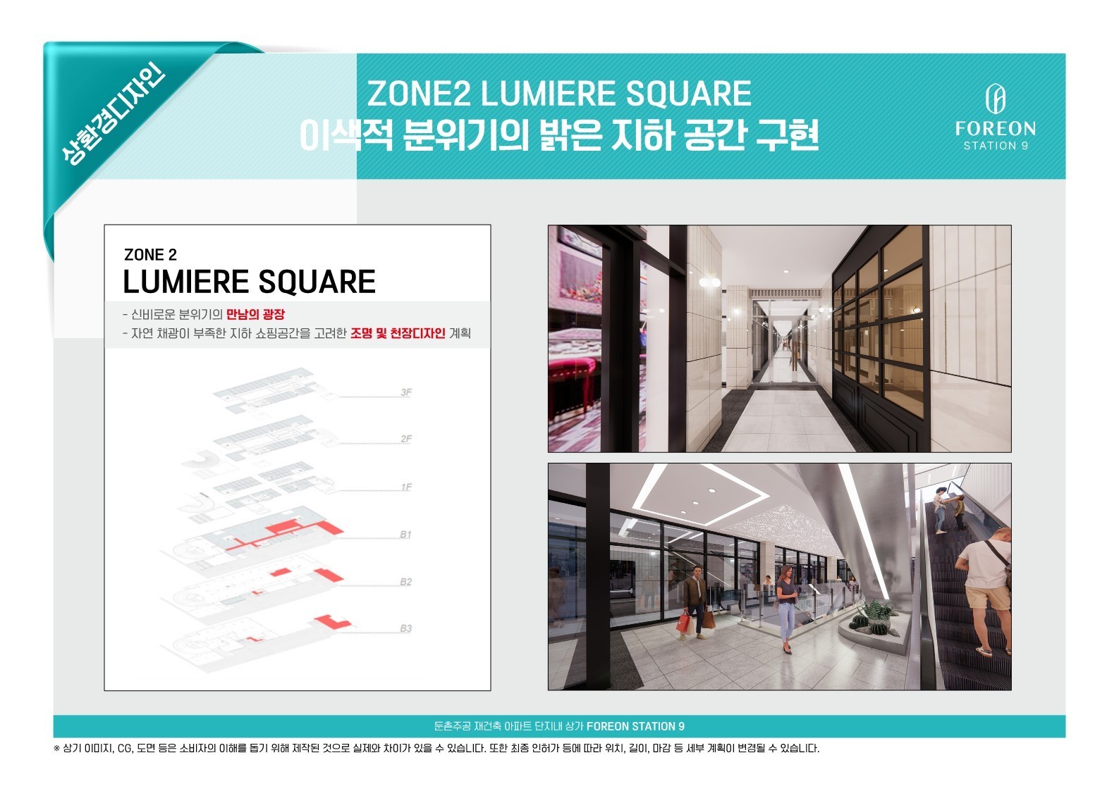 이미지명