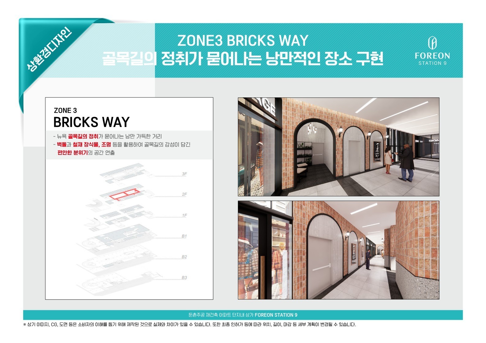 이미지명