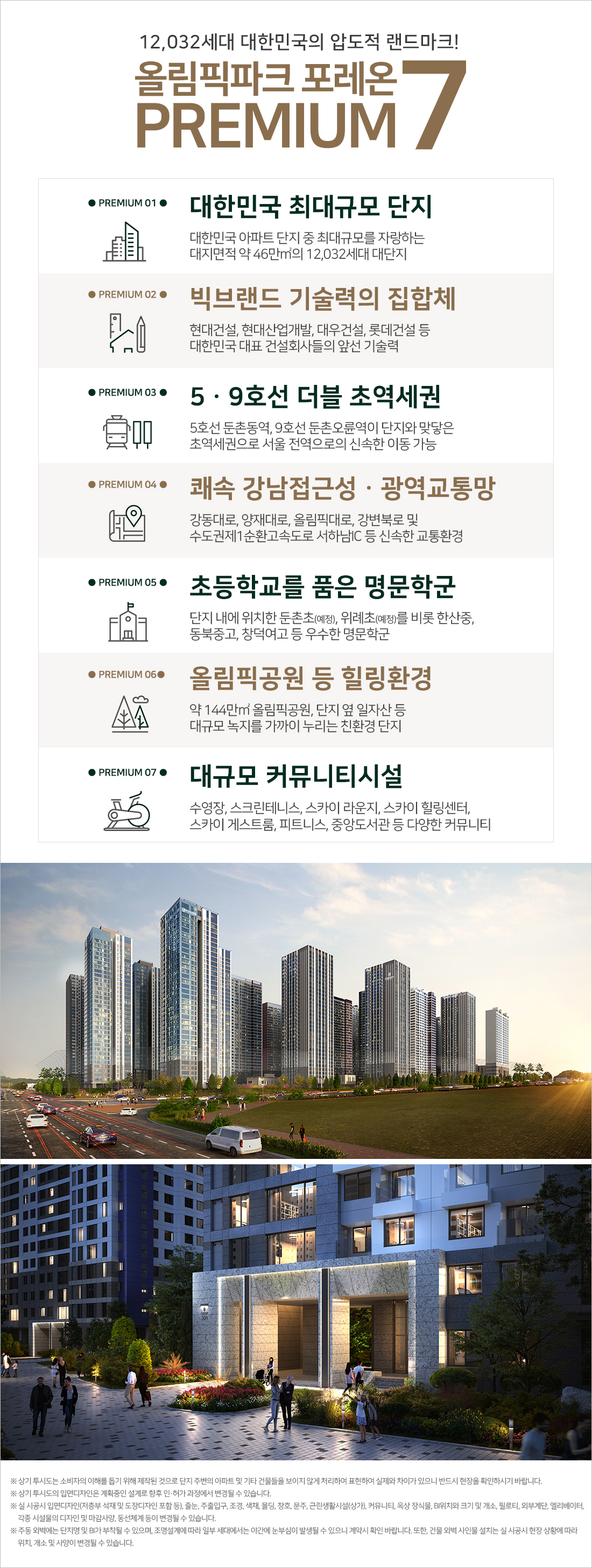 이미지명