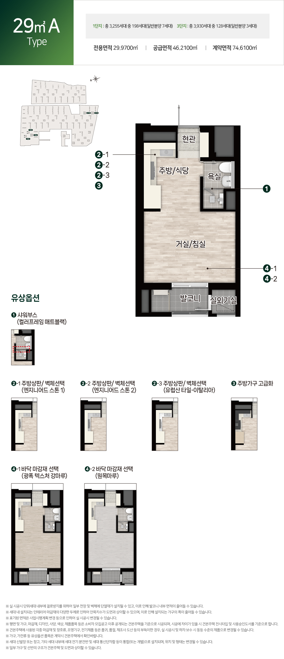 이미지명
