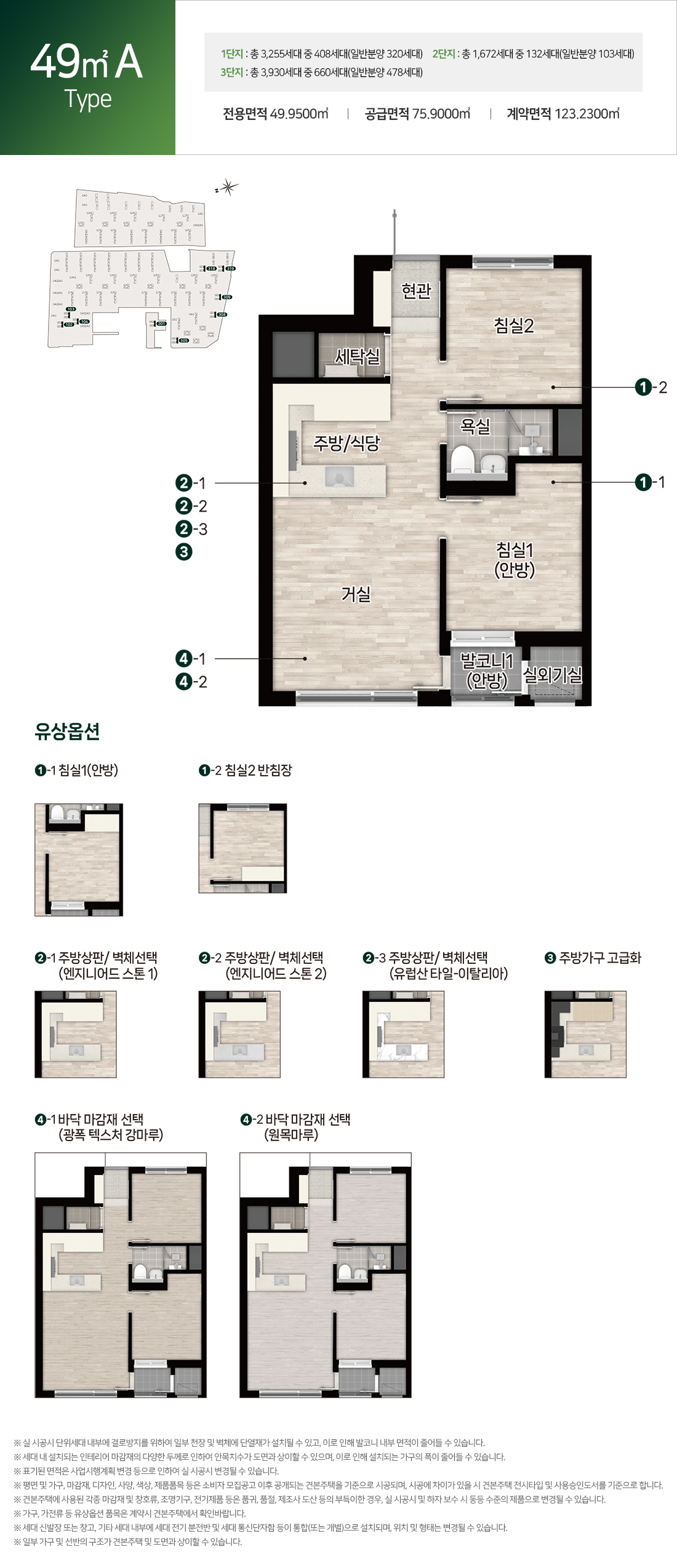 이미지명