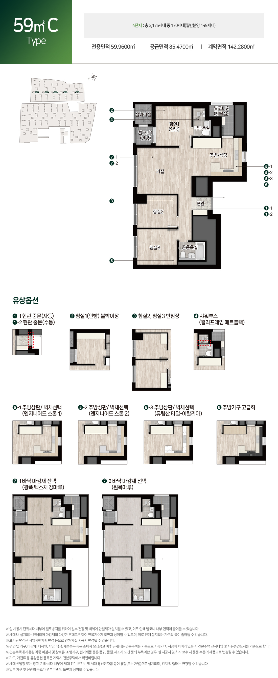 이미지명
